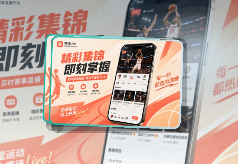 问鼎pg移动端访问页面